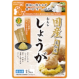 国産おろししょうが